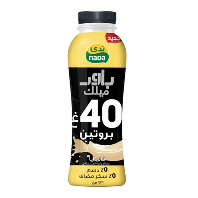 ندي باور ميلك بروتين (40) فانيليا 425مل