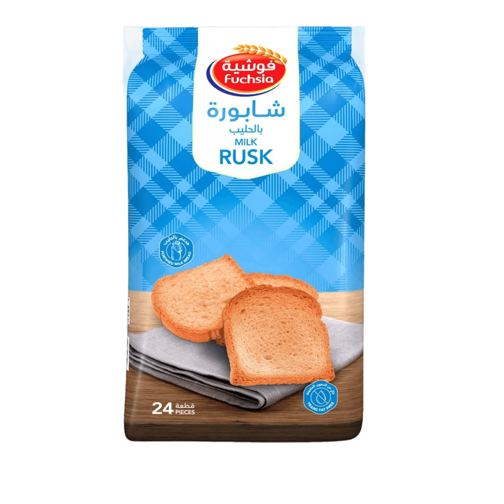 فوشية شابوره حليب