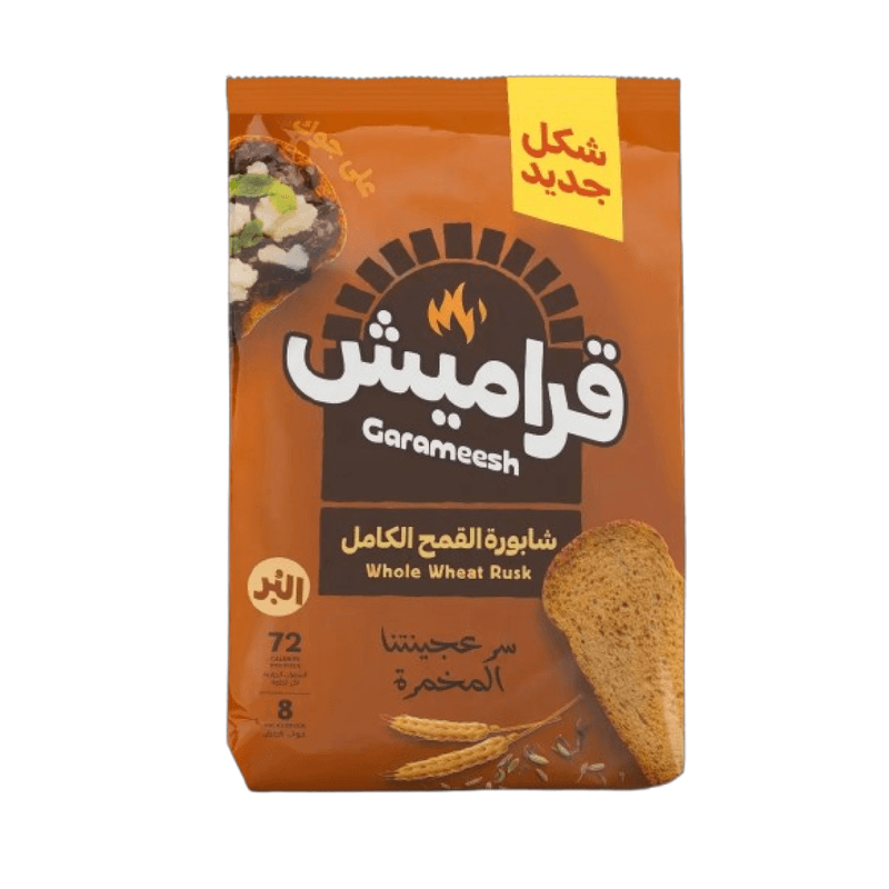 شابوره قراميش القمح 375جم