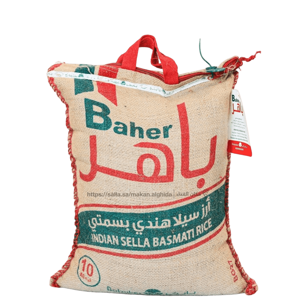 باهر ارز سبيلا هندي بسمتي 10كيلو