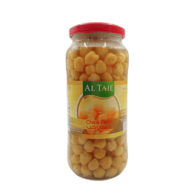حمص حب الطائي 540جم