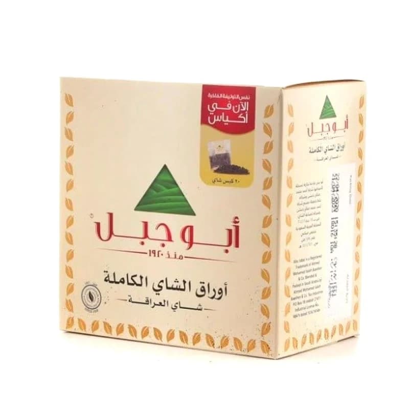 شاي ابو جبل اكياس 20 كيس
