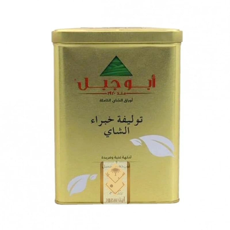 شاي ابو جبل الفاخرعبوة صفيح 300جم