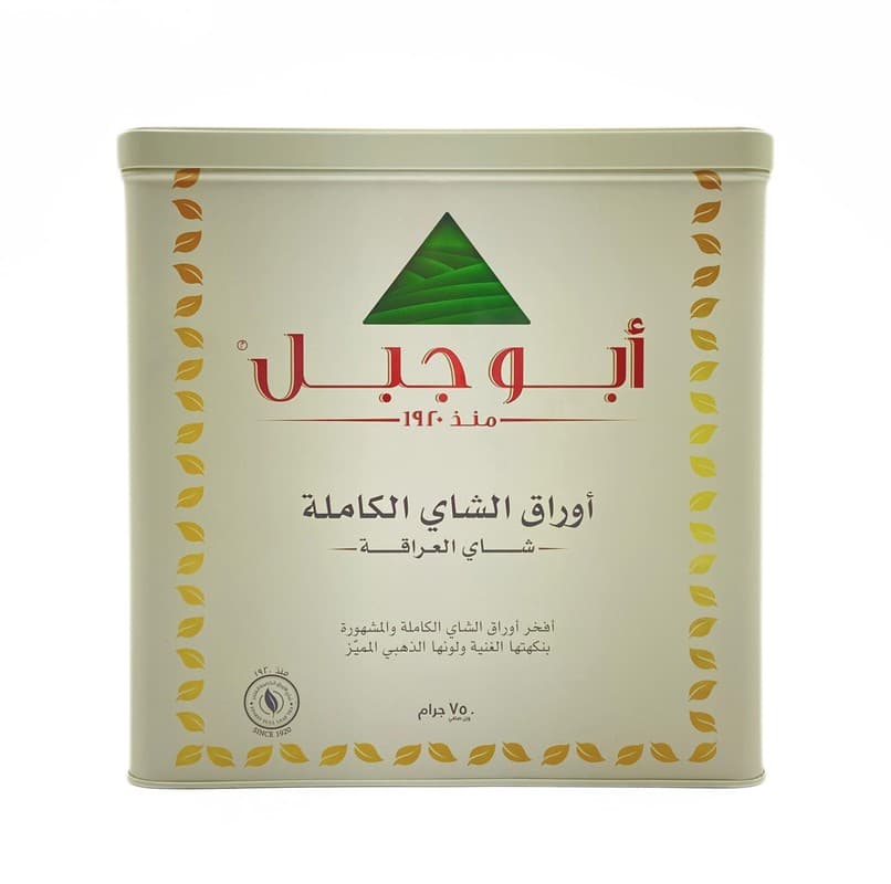 شاي ابو جبل  اوراق الشاي الكاملة  750جم