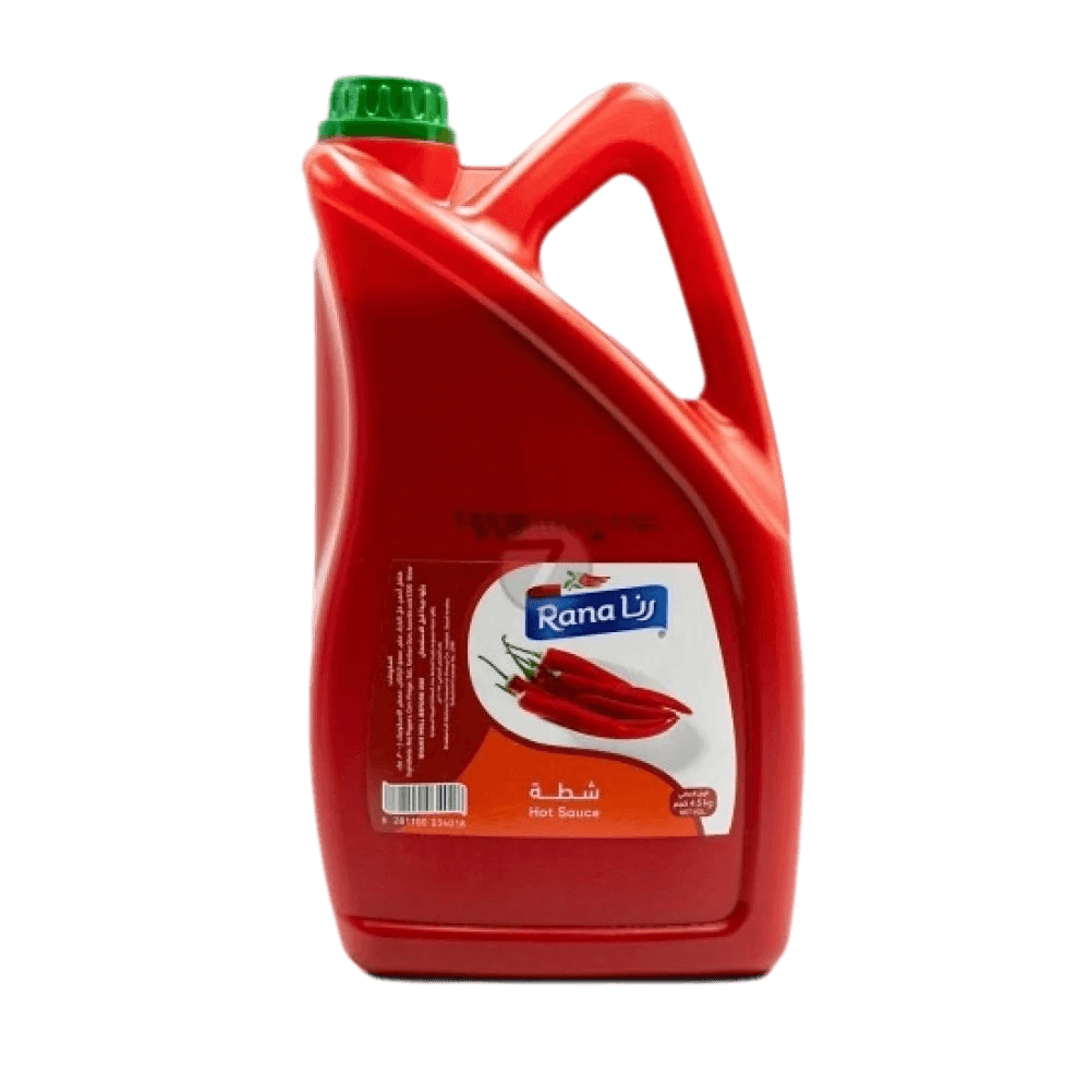 شطة رنا جركل 4.5كجم