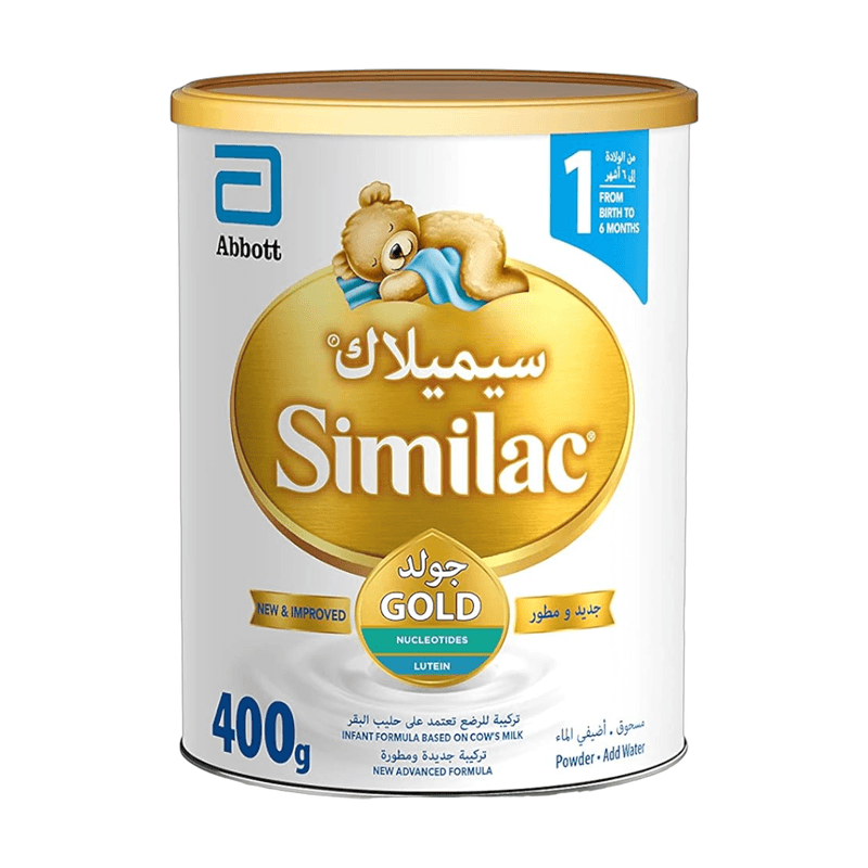 حليب سيملاك 400جم رقم 1