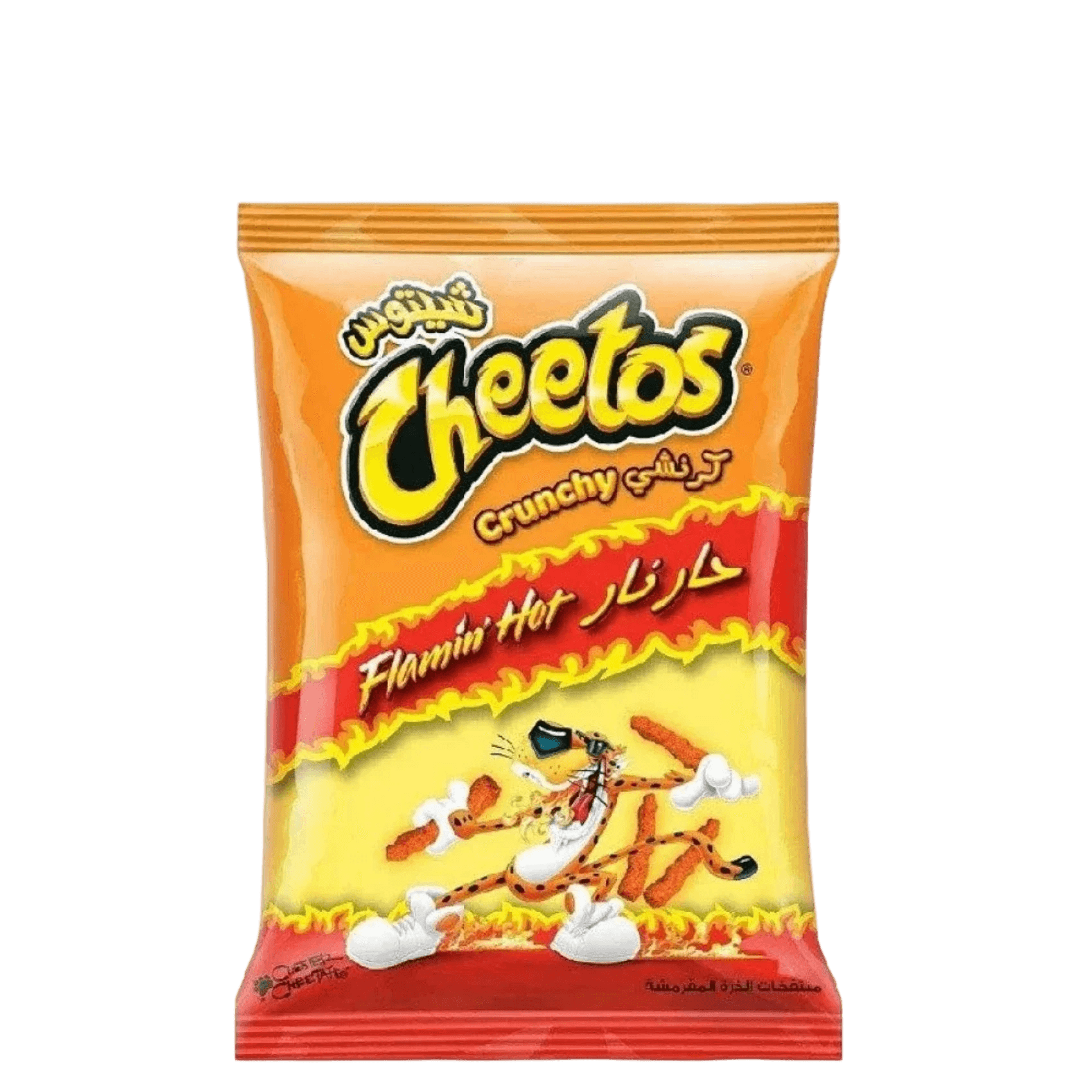 شيتوس كرنشي حار نار 110جم