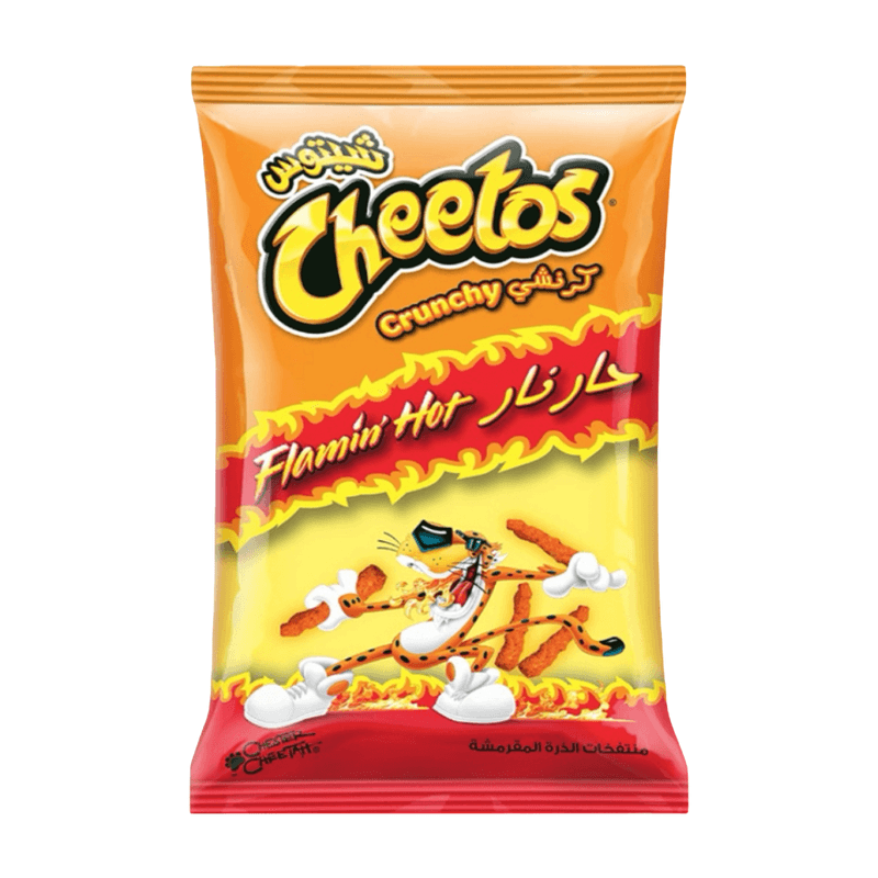 شيتوس كرنشي حار نار 210 جم