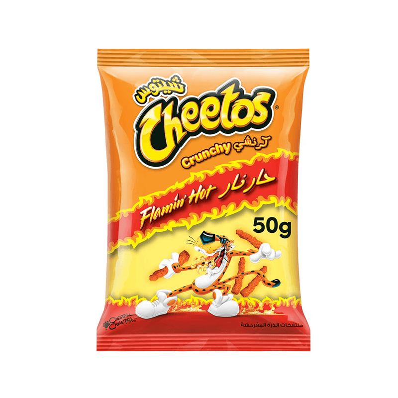 شيتوس كرنشي حار نار 50جم