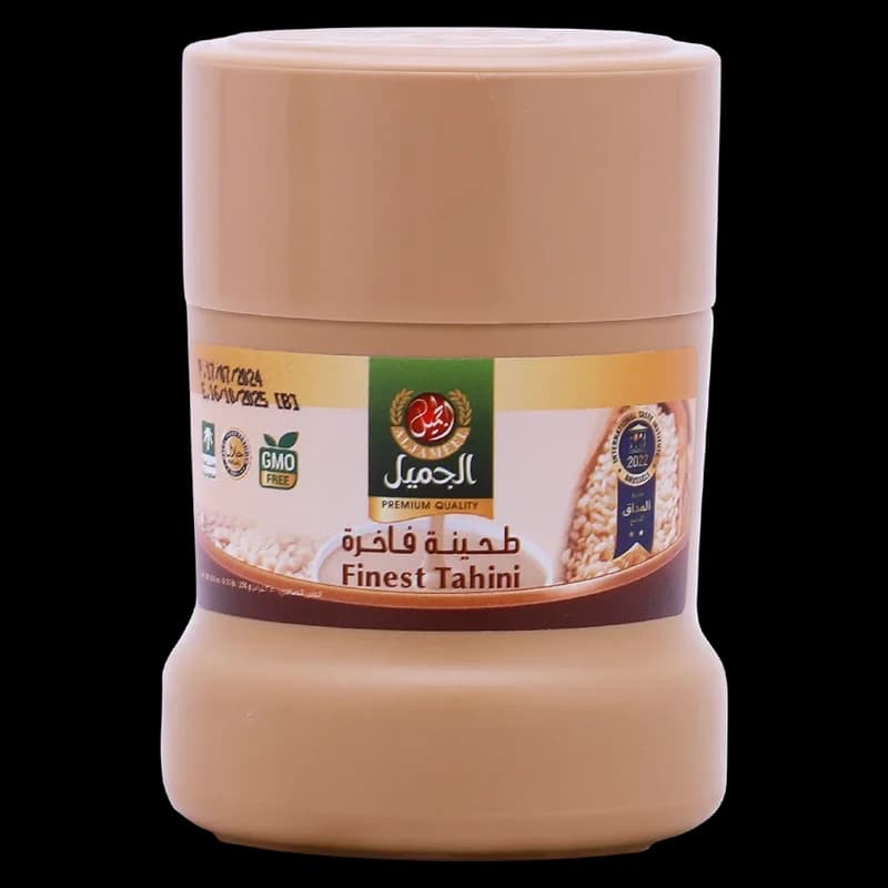 الجميل طحينة فاخرة 250 جرام