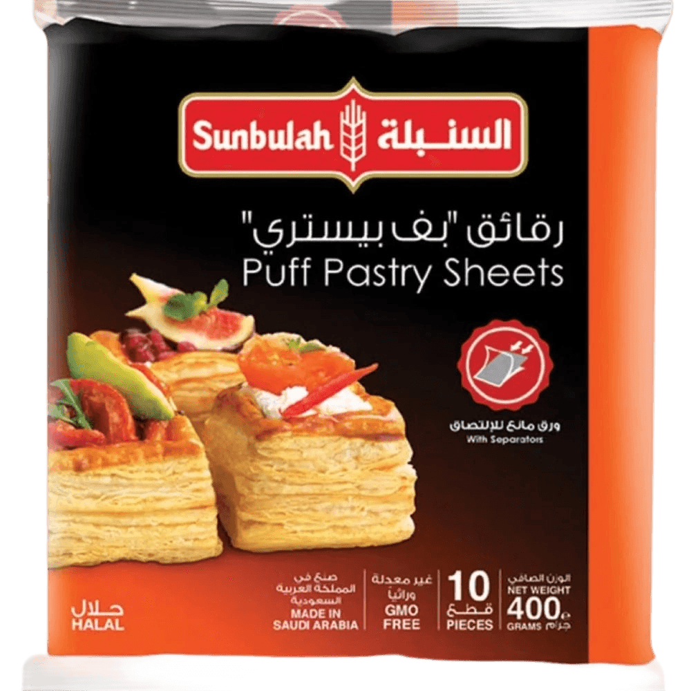 السنبلة رقائق بف باستري 10 قطع 400 جم