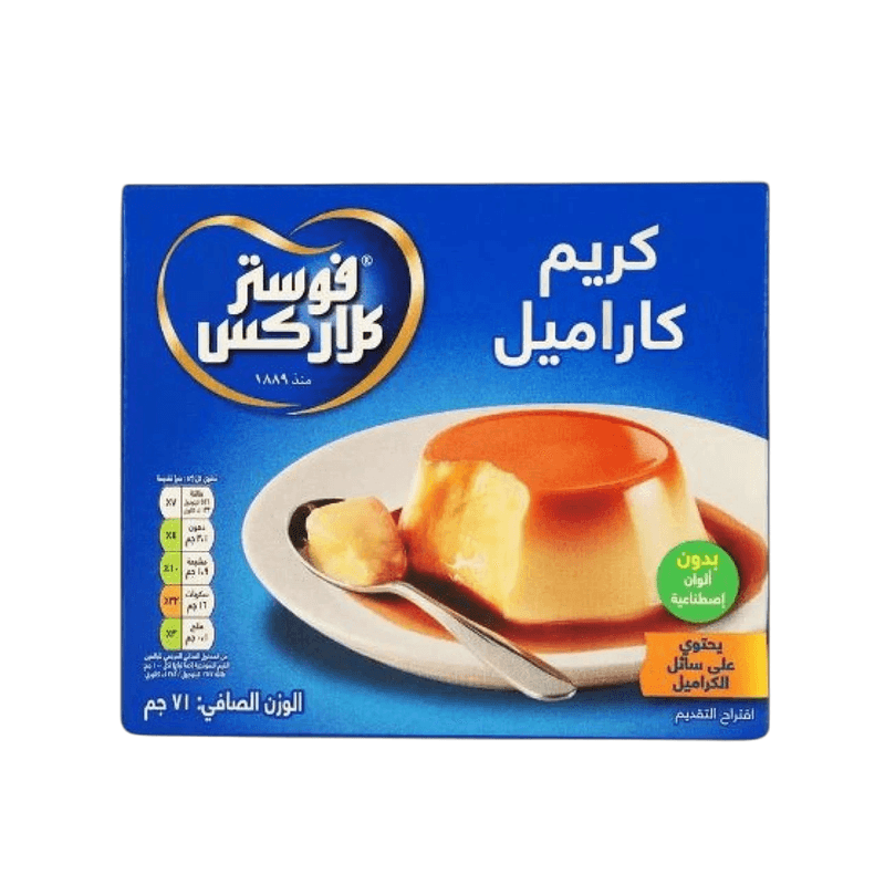 فوستر كلاركس كريم كراميل 71جم