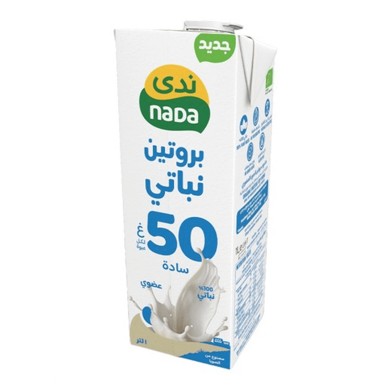 الندى مشروب بروتين نباتي سادة عضوي 1لتر