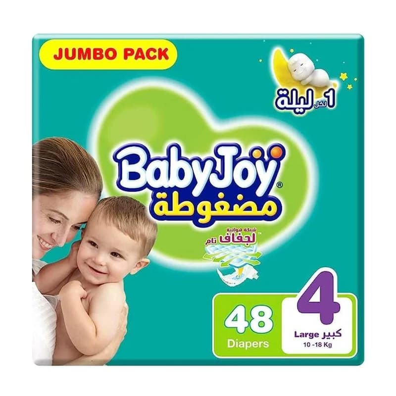 حفائظ فاين بيبي جوي رقم 4 عبوة*48