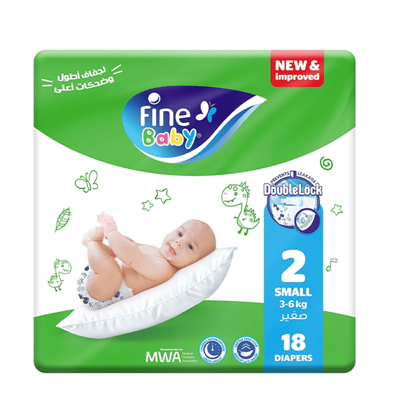حفائظ فاين بيبي جوي صغير رقم 2 عبوة*18