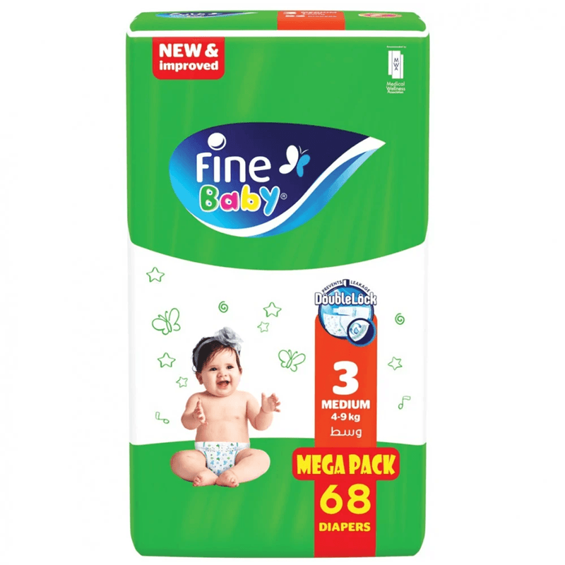 حفائظ فاين بيبي جوي قفل مزدوج رقم 3 عبوة*68