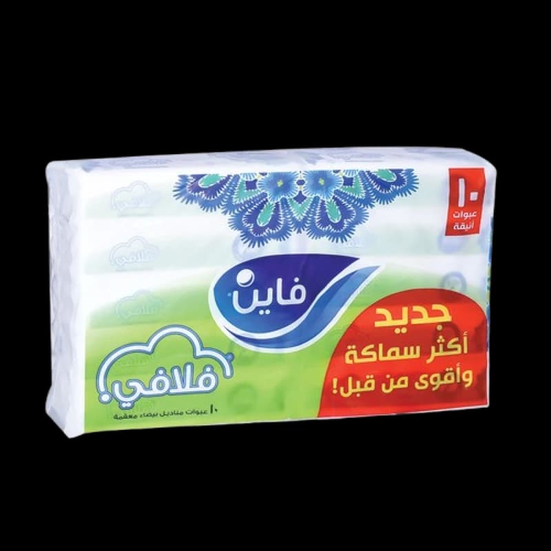 مناديل فاين فلافي