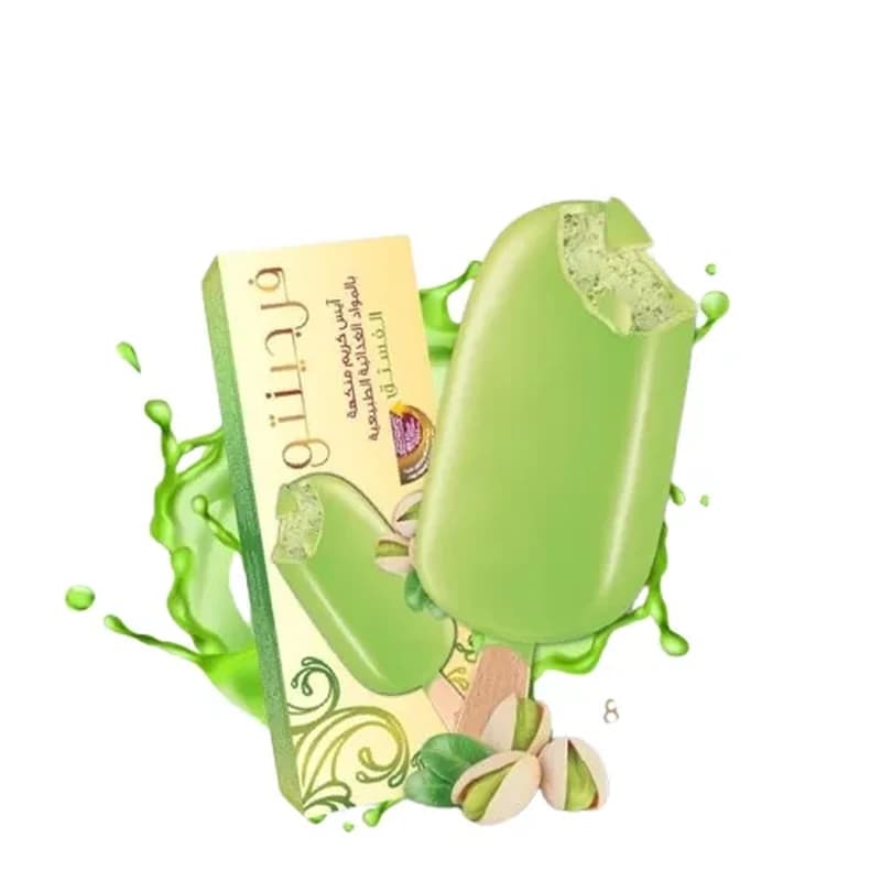 فرجينتو ايسكريم الفستق 85 مل