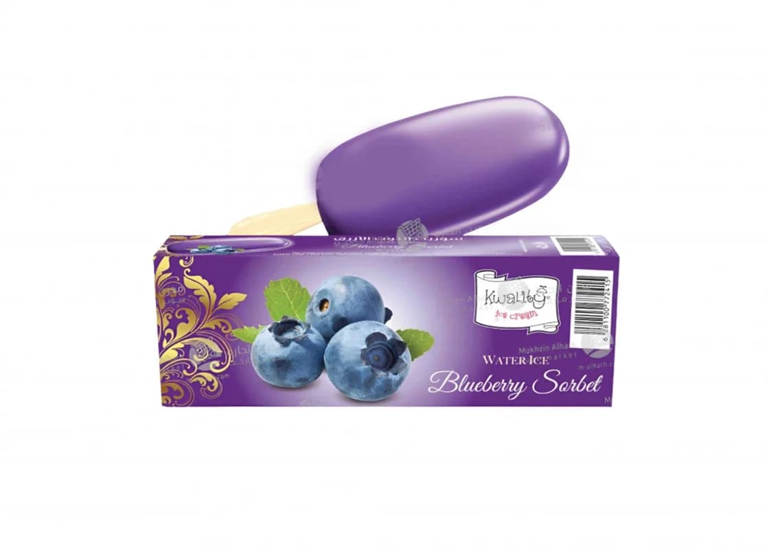 فرجينتو سوربيت التوت