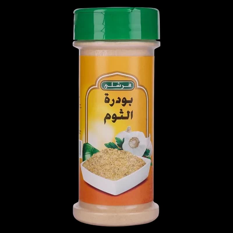 فرشلي بودره الثوم 3اونز