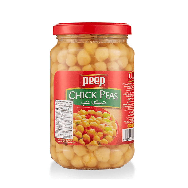 بيب حمص صغير 370جم