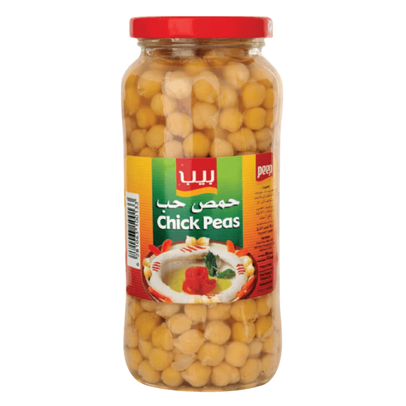 بيب حمص كبير 580جم