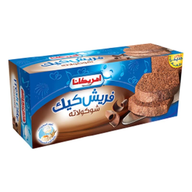 امريكانا باوند كيك شوكلاته 220جم