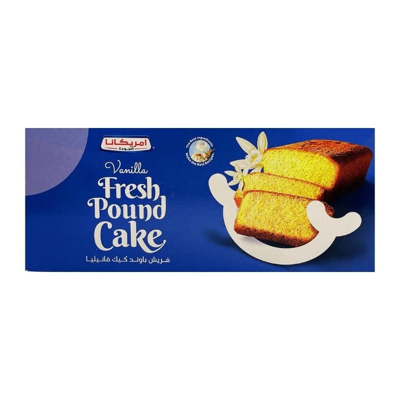 امريكانا باوند كيك فانيلا  100جم