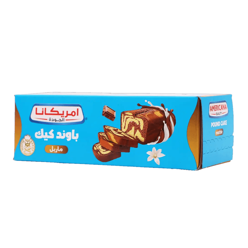 امريكانا فريش باوند كيك ماربل 220جم