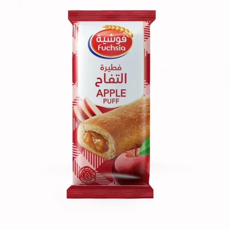 فوشية فطيره بالتفاح