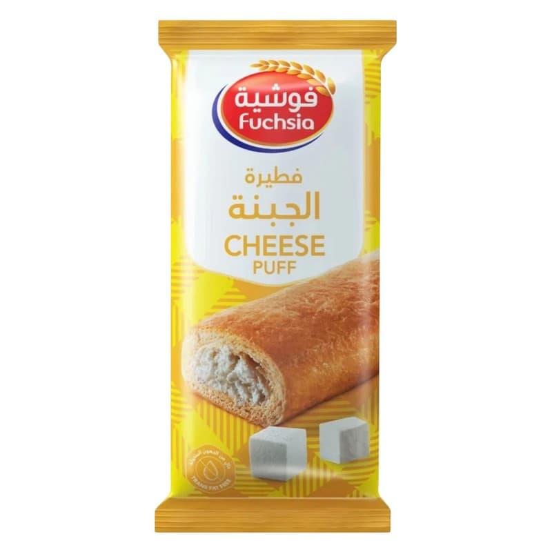 فوشية فطيره بالجبن