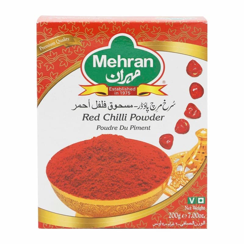 مهران مسحوق فلفل احمر 200جم