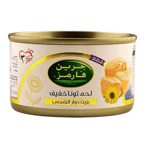 جرين فارمز لحم تونا خفيف بزيت دوار الشمس 160جم