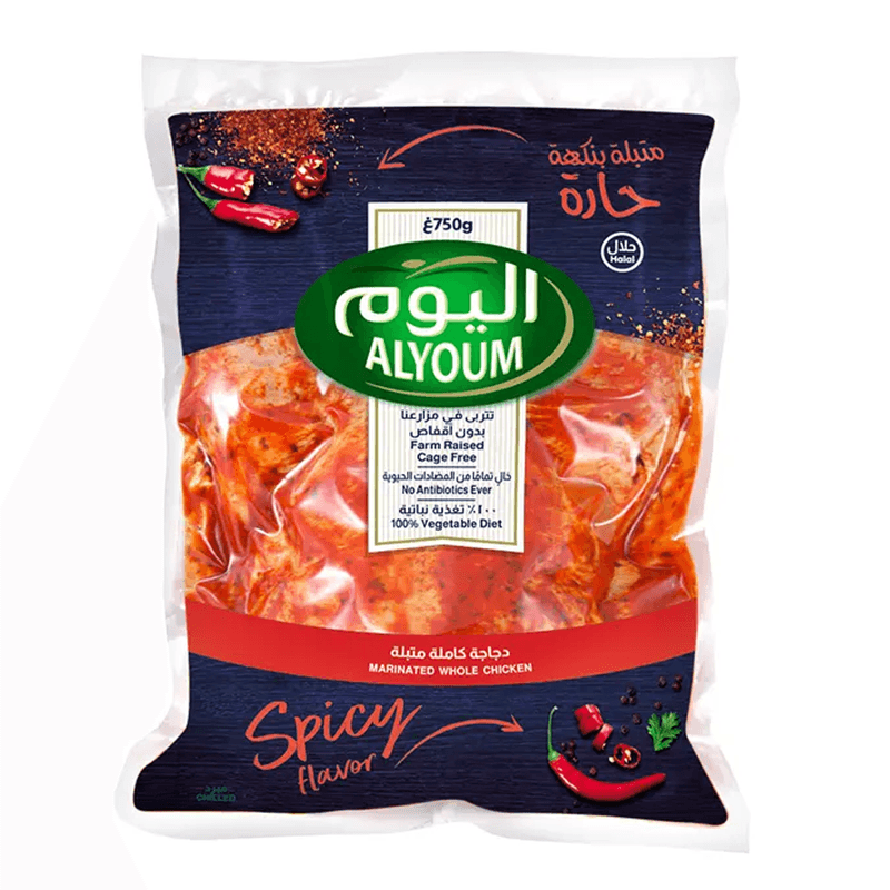 اليوم دجاجة كاملة متبلة نكهة حارة 750جم
