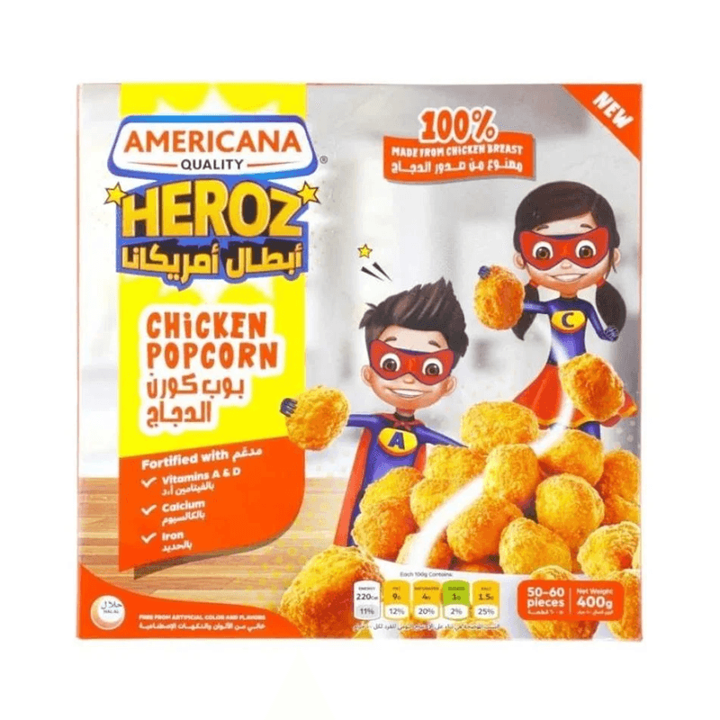 امريكانا بوب كورن الدجاج 400جم