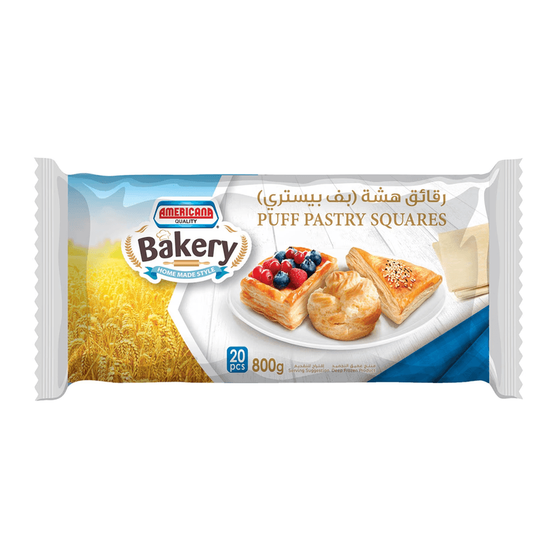 امريكانا  رقائق هشة بف بيستري 800جم
