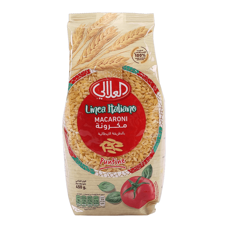 مكرونة العلالي الطريقة الايطالية 450جم