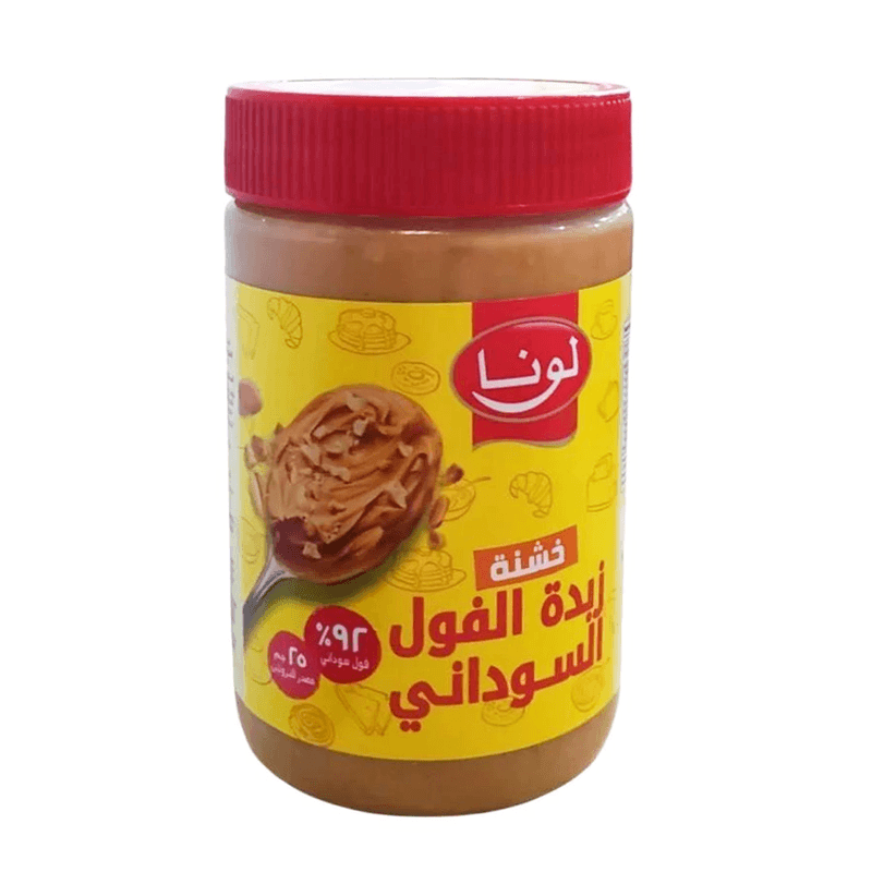 لونا زبدة الفول السوداني خشنة 510جم