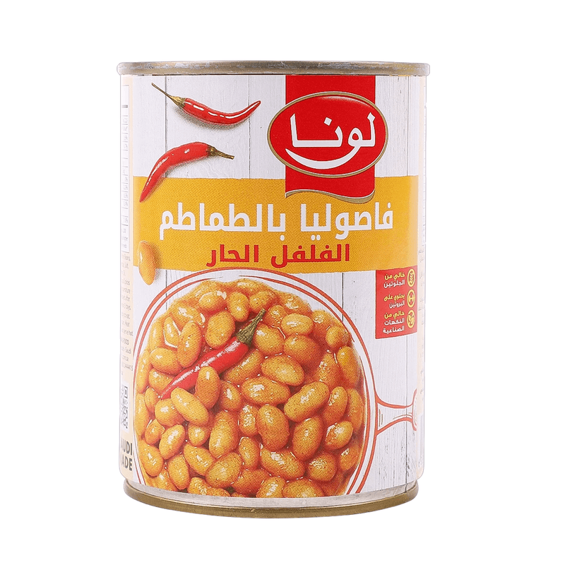 لونا فاصوليا بالصلصة الطماطم والفلفل الحار 380 جم