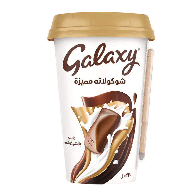 جالكسي حليب شوكولاتة مميزة 220مل
