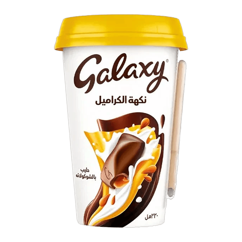 جالكسي حليب شوكولاتة بالكراميل 220مل