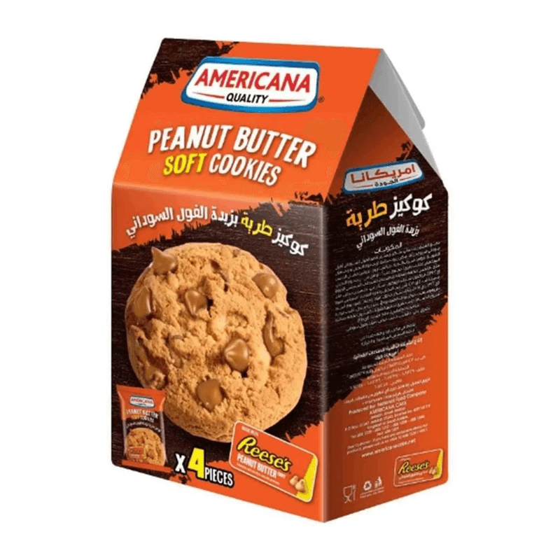 امريكانا كوكيز طرية بذبدة الفول السوداني 160جم