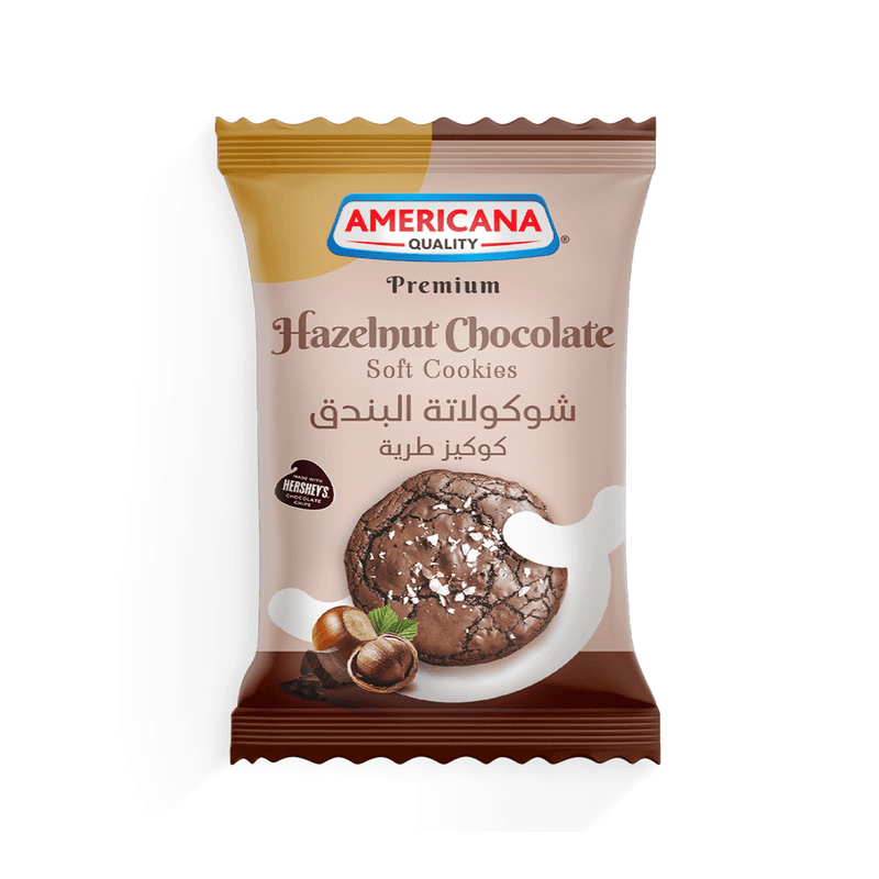 امريكانا كوكيز طرية بالبندق 40جم