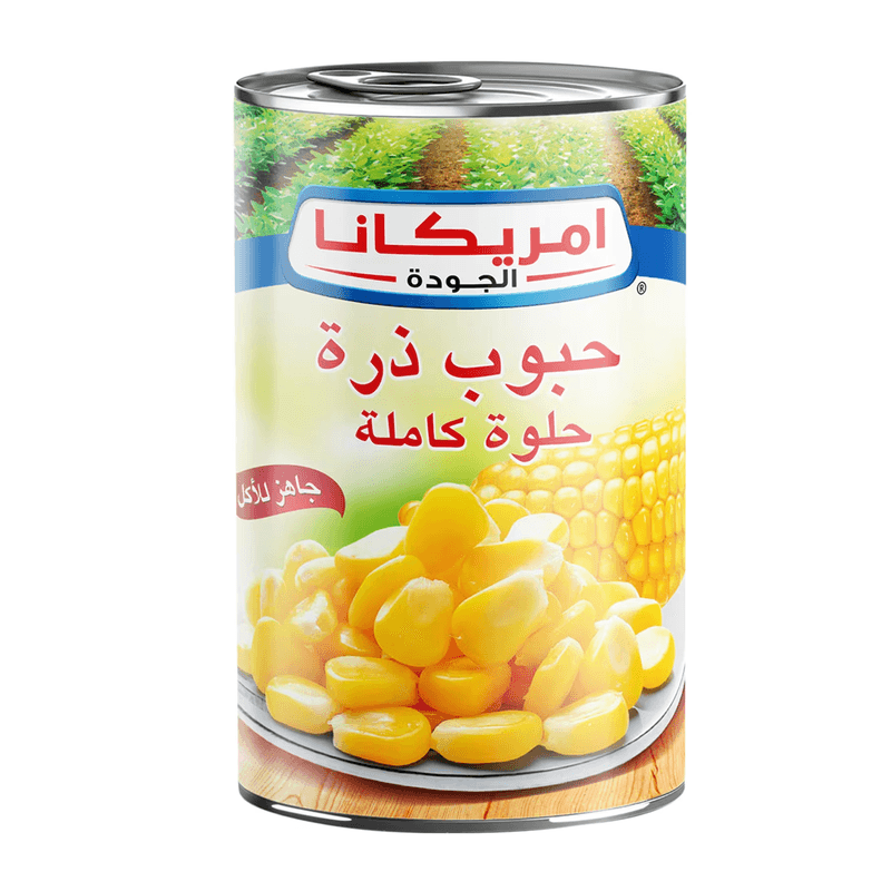 امريكانا حبوب ذرة حلوة كاملة 400جم