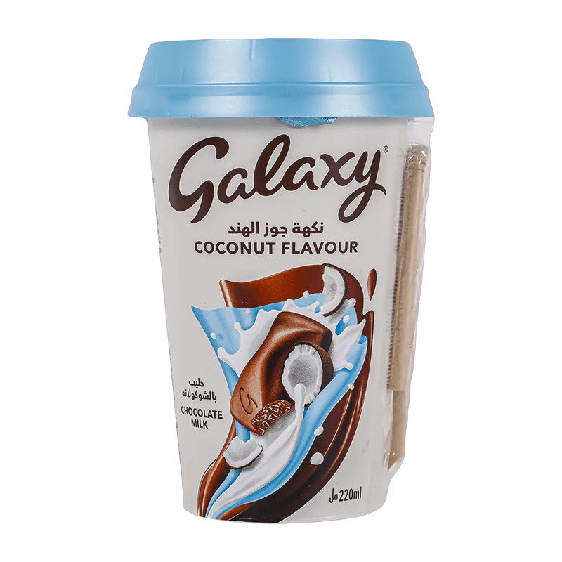 جالكسي حليب شوكولاتة بنكهة جوز الهند 220مل