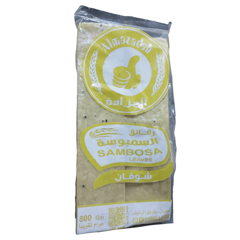 المزادة رقائق سمبوسة (شوفان)