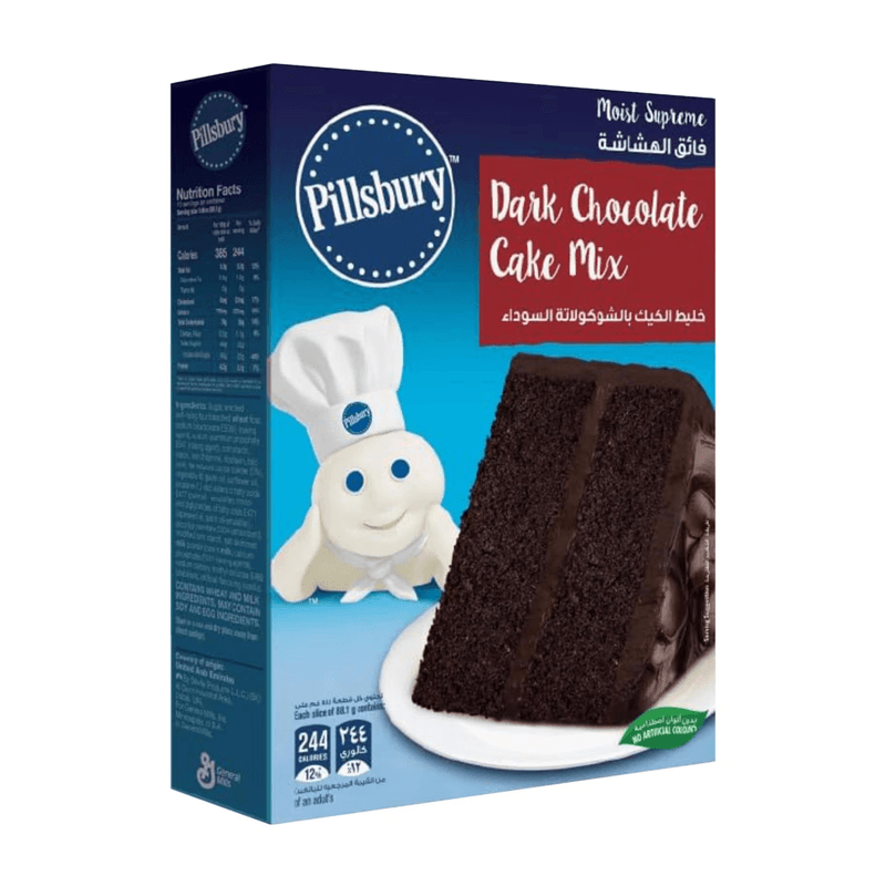 بيلز بيري خليط الكيك بالشوكولاتة السوداء  360جم