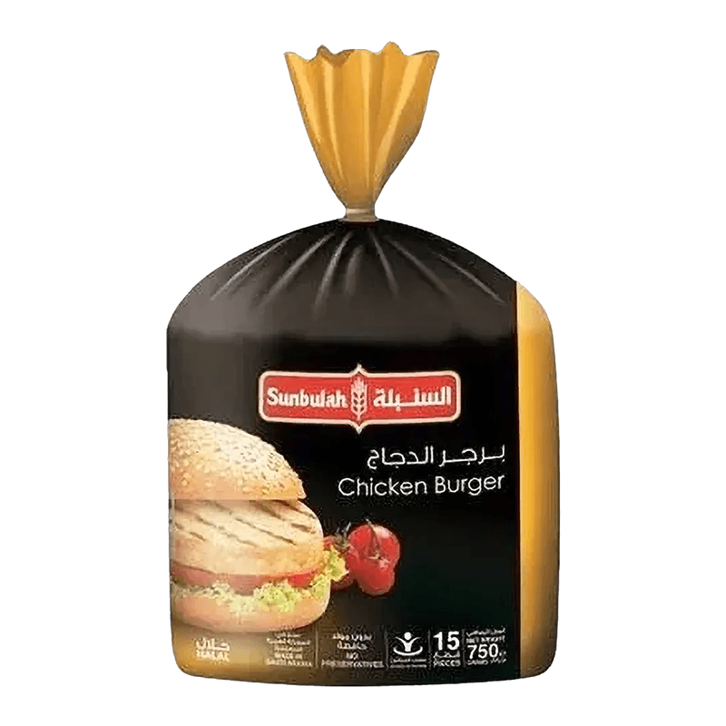 السنبلة برجر دجاج 750جم (15 قطعة)