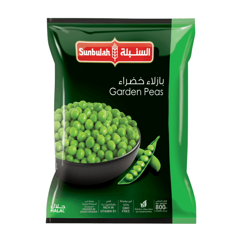 السنبلة بازلاء خضراء 800جم