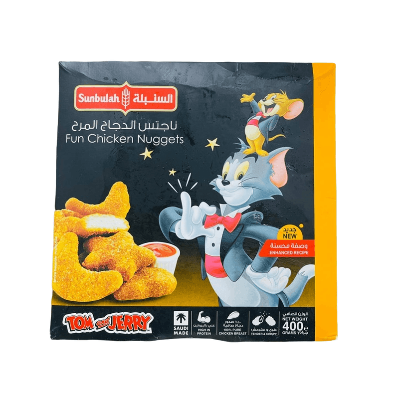 السنبلة ناجتس الدجاج المرح 400جم